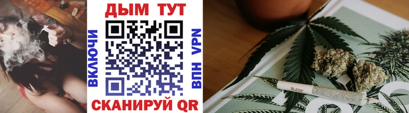 Где купить Каргат APVP  Бошки Шишки  Меф мяу мяу  ГАШИШ  Кокаин 