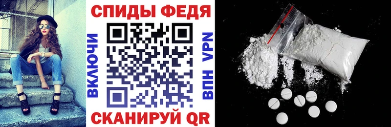 АМФЕТАМИН 98%  Каргат 