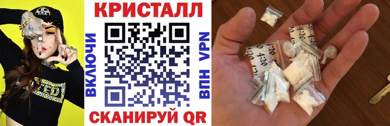 Amphetamine Розовый Каргат