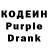 Альфа ПВП крисы CK Darknets 21