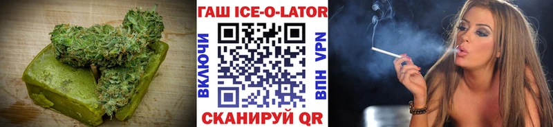 Еда ТГК марихуана  хочу наркоту  Каргат 