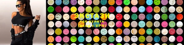 ALPHA PVP Заволжье