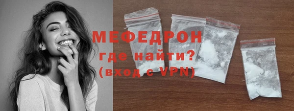 эйфоретик Заводоуковск