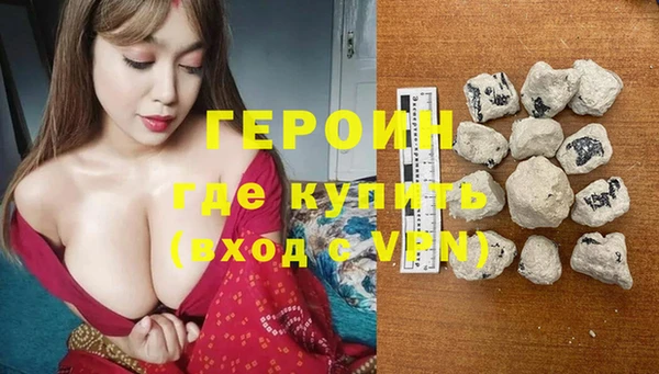эйфоретик Заводоуковск