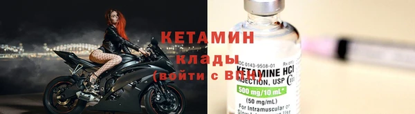 эйфоретик Заводоуковск