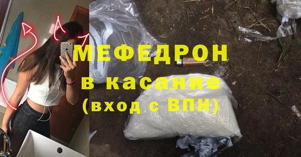 прущие грибы Приозерск