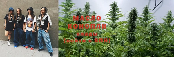 ALPHA PVP Заволжск