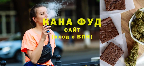 ALPHA PVP Заволжск