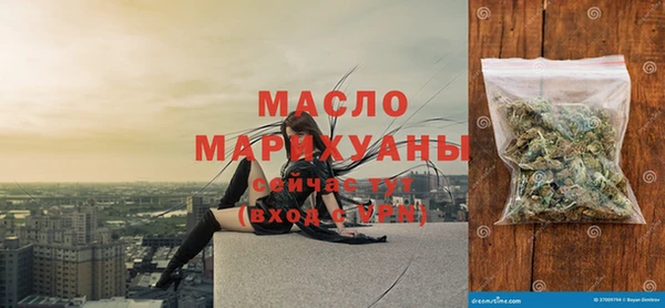 ALPHA PVP Заволжск