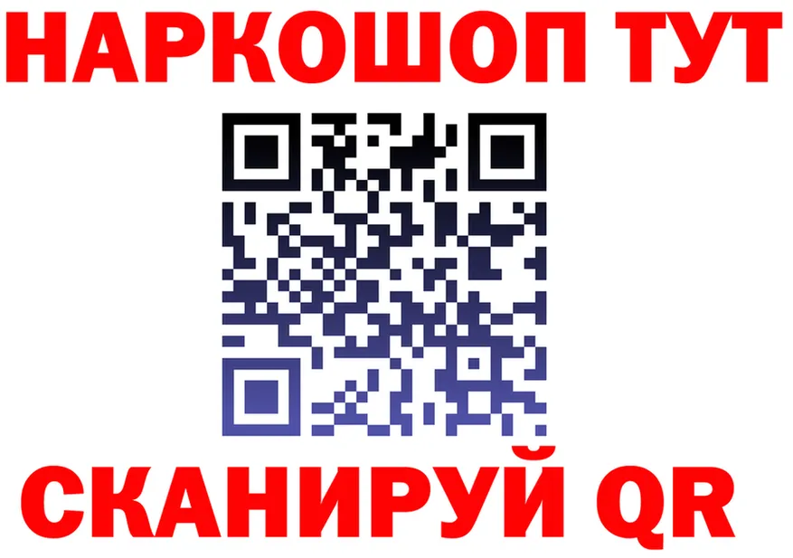 Amphetamine VHQ зеркало маркетплейс OMG Каргат