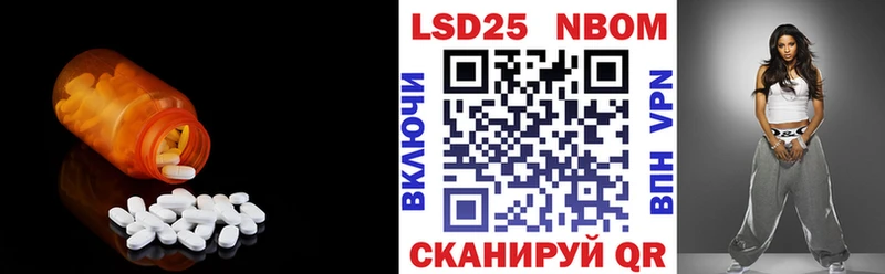 мега рабочий сайт Каргат LSD-25 экстази кислота