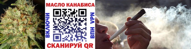 где можно купить   Каргат  ТГК THC oil 